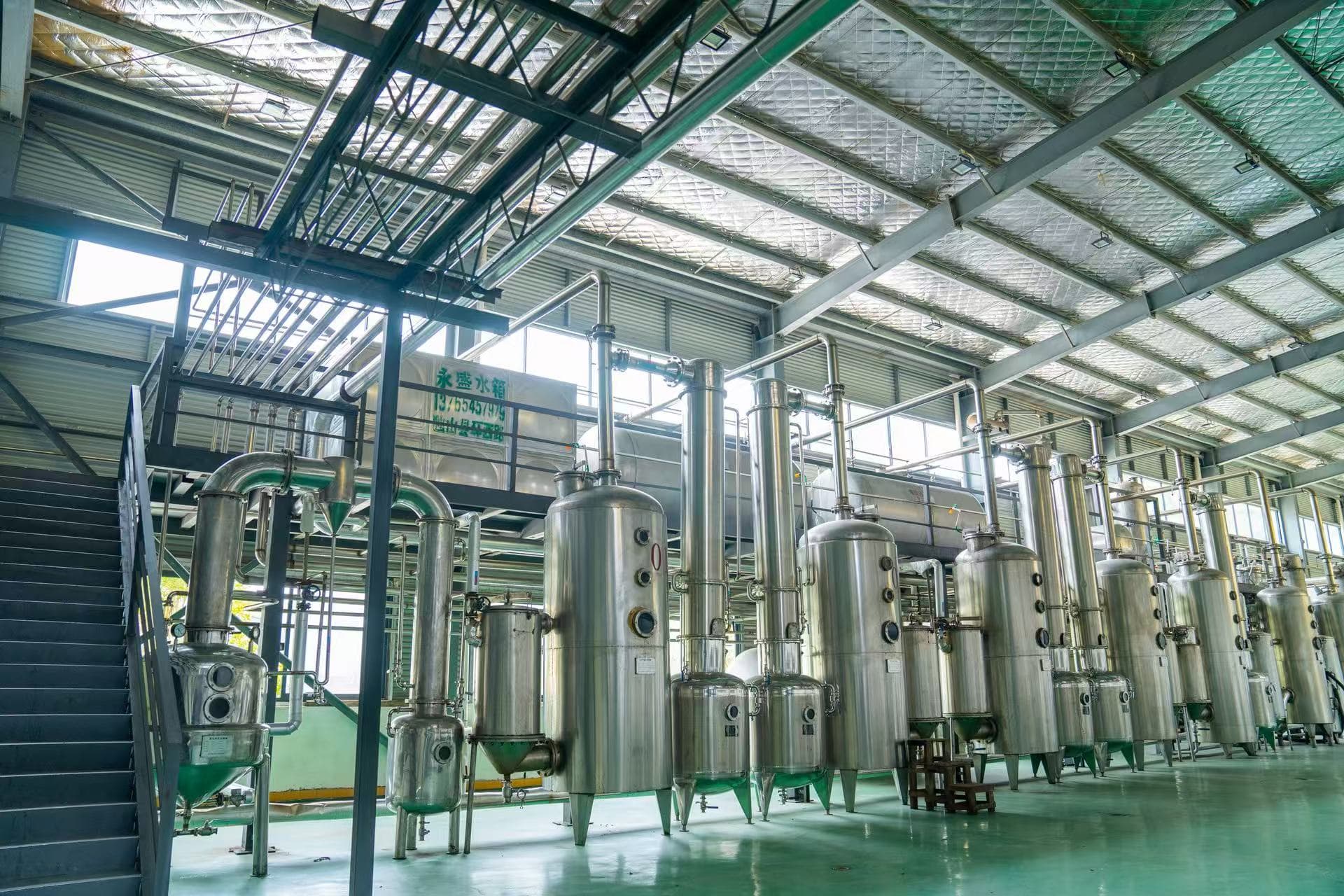 Extraction equipment in a production facility.